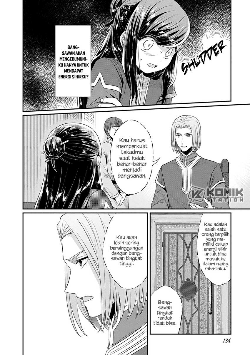 Honzuki no Gekokujou: Part 2